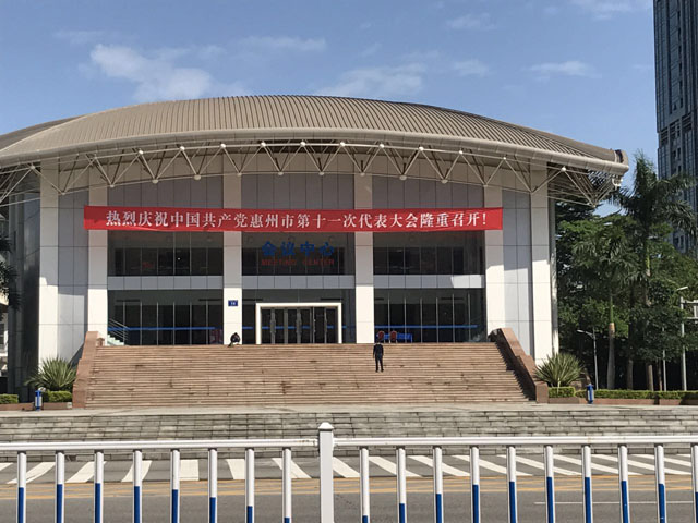 惠州租车