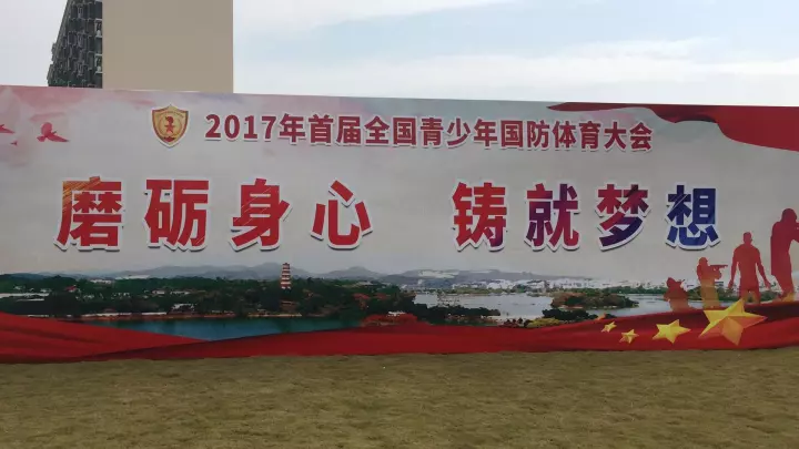 惠州巴士租赁