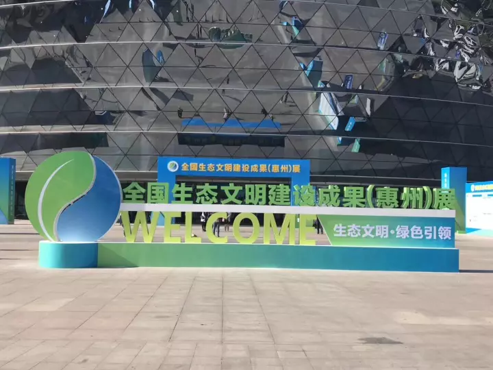 惠州旅游租车