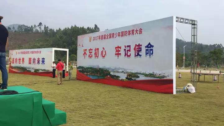 惠州巴士租赁
