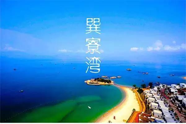惠州旅游租车