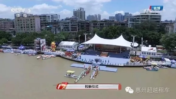 惠州租车